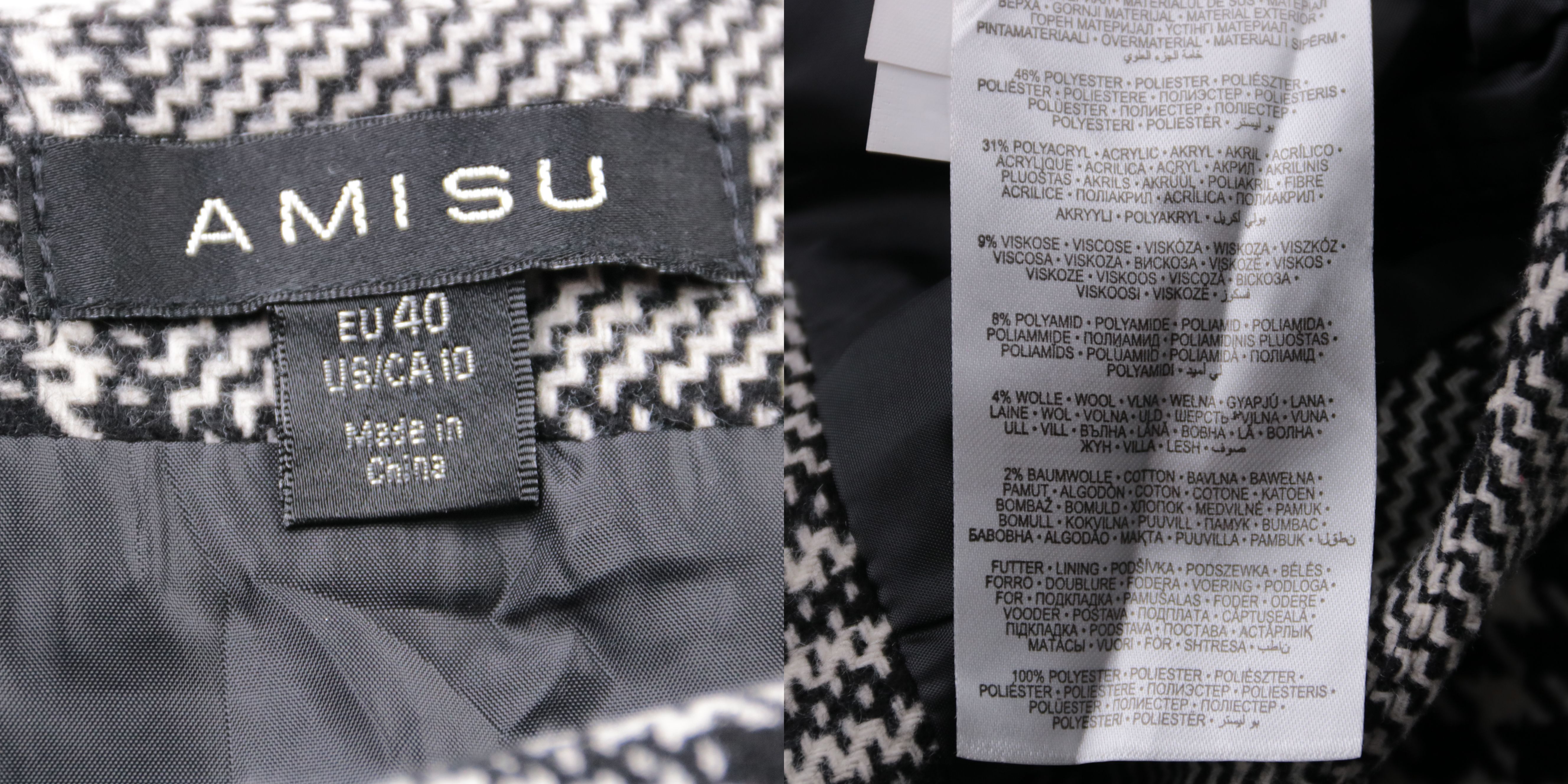 250110590-b