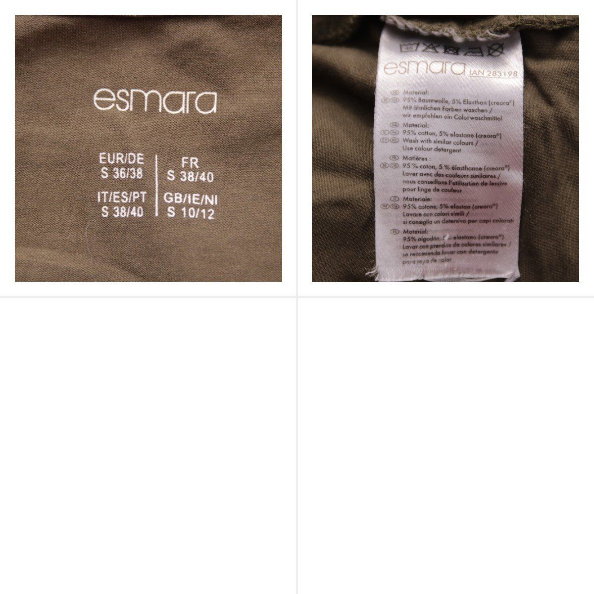 майка Esmara