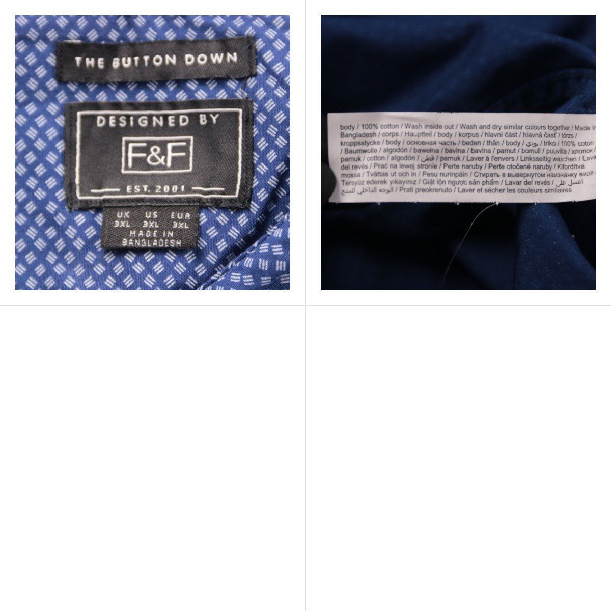 рубашка F&F