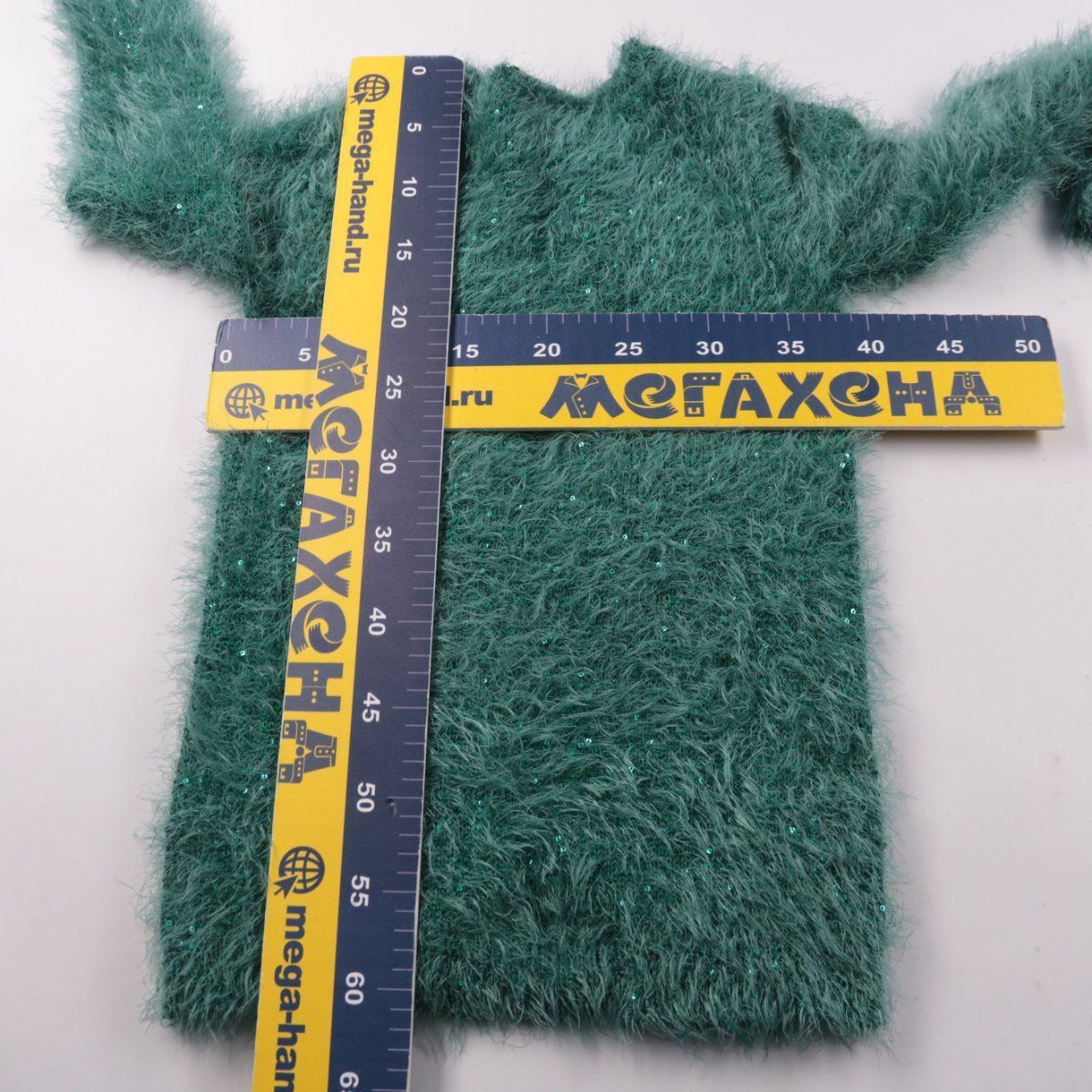 кардиган