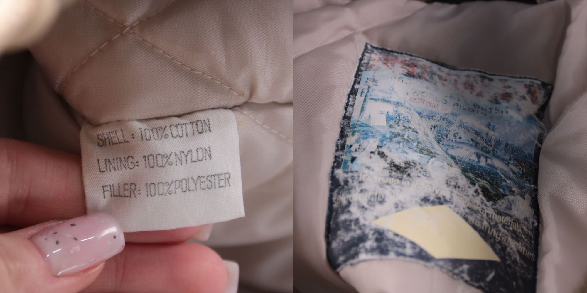 куртка Biston