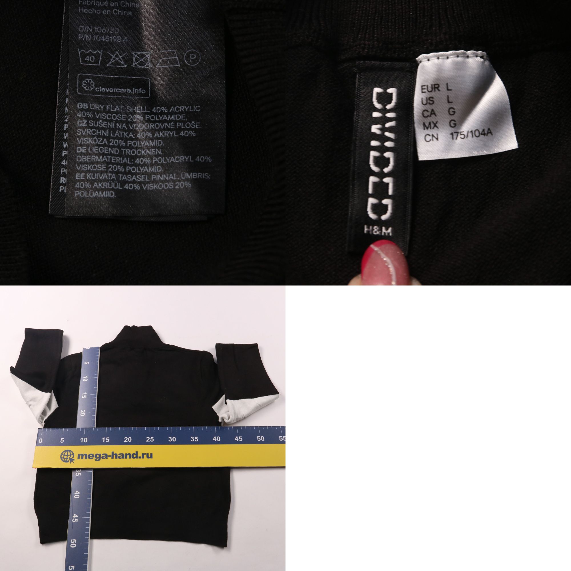 250424018-b