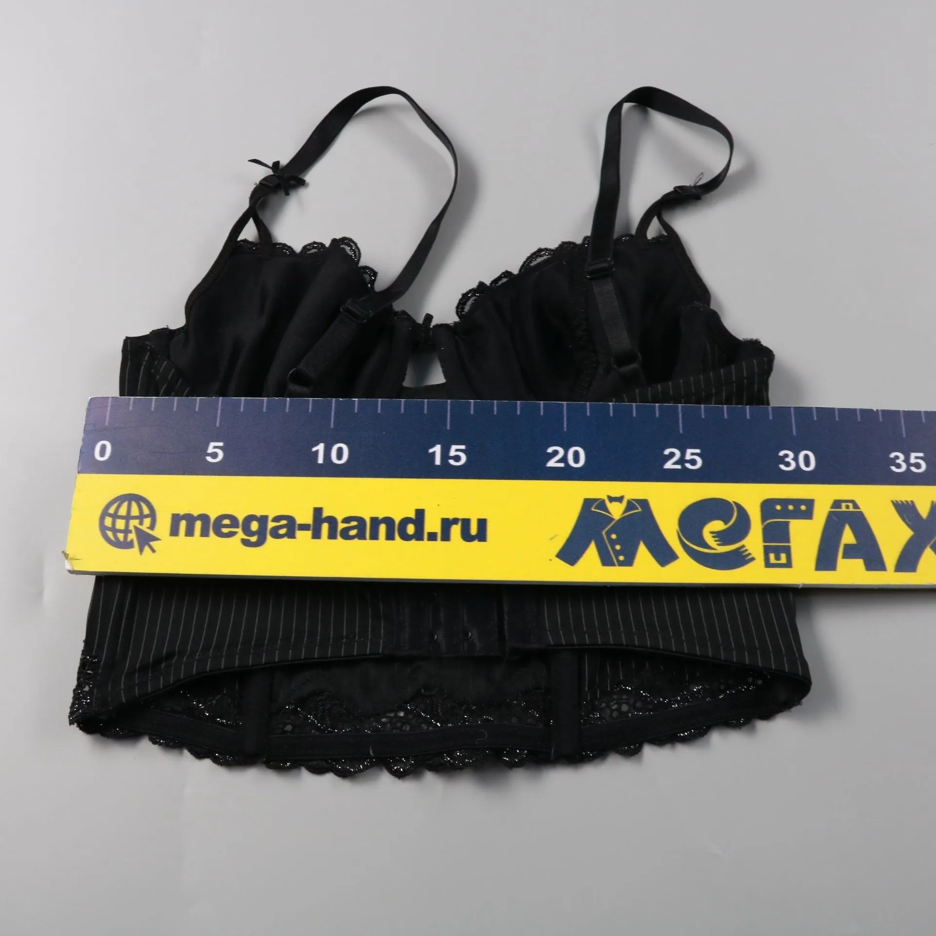 бюстье