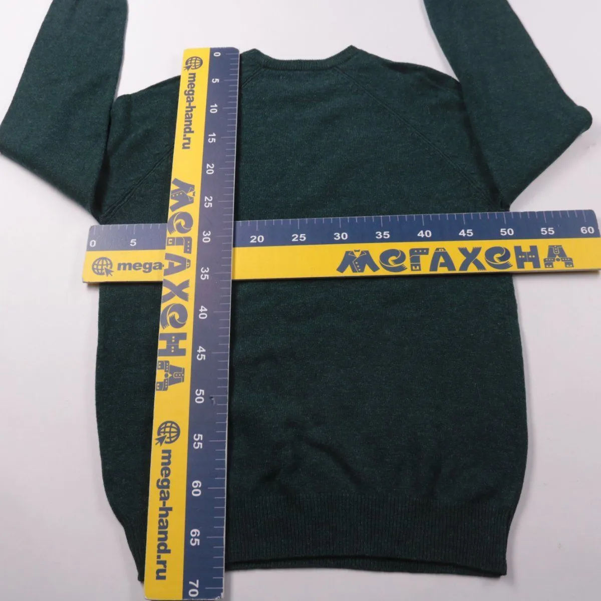 джемпер Zara