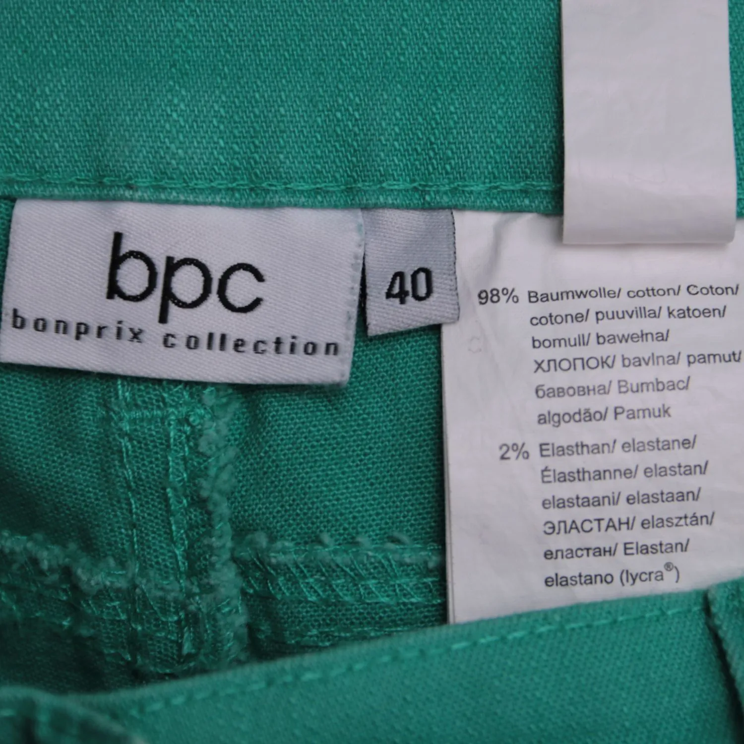 джинсы bpc