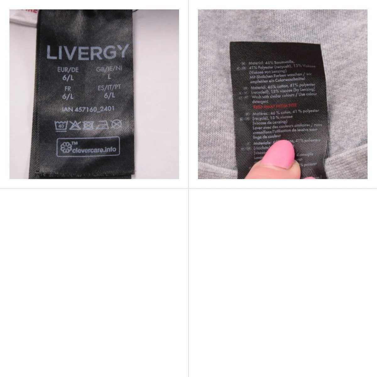 кофта Livergy