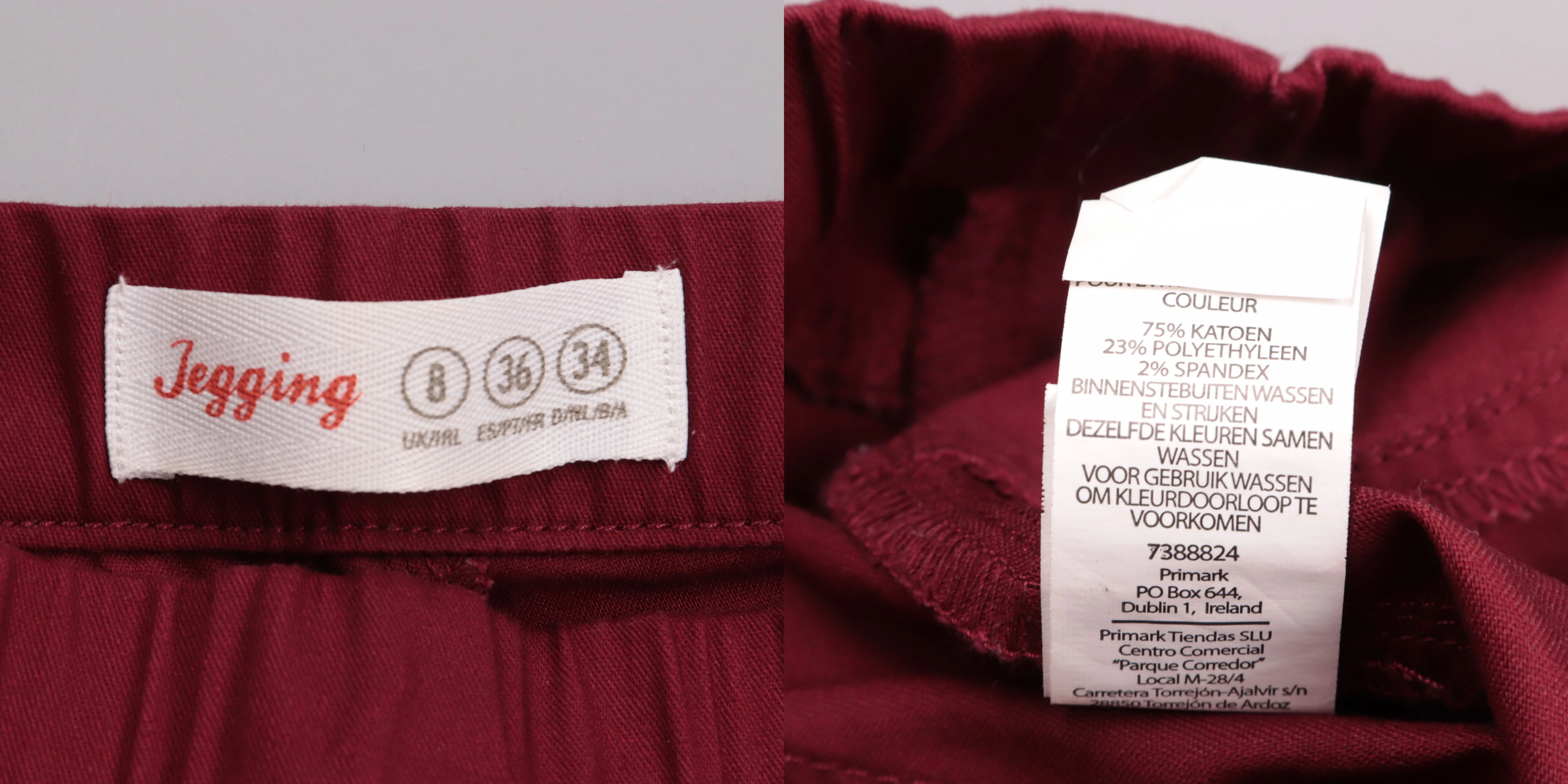 брюки Primark