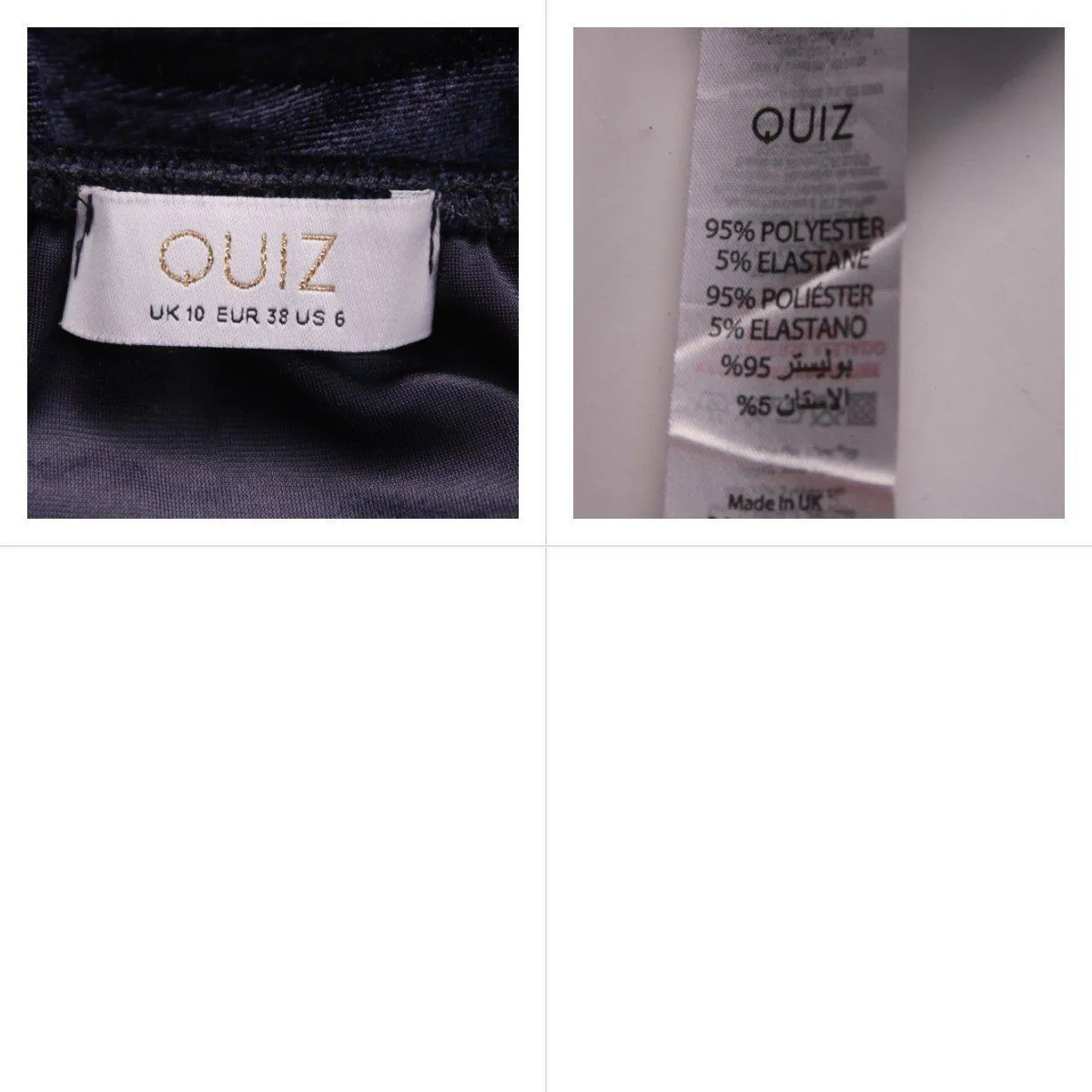 платье Quiz