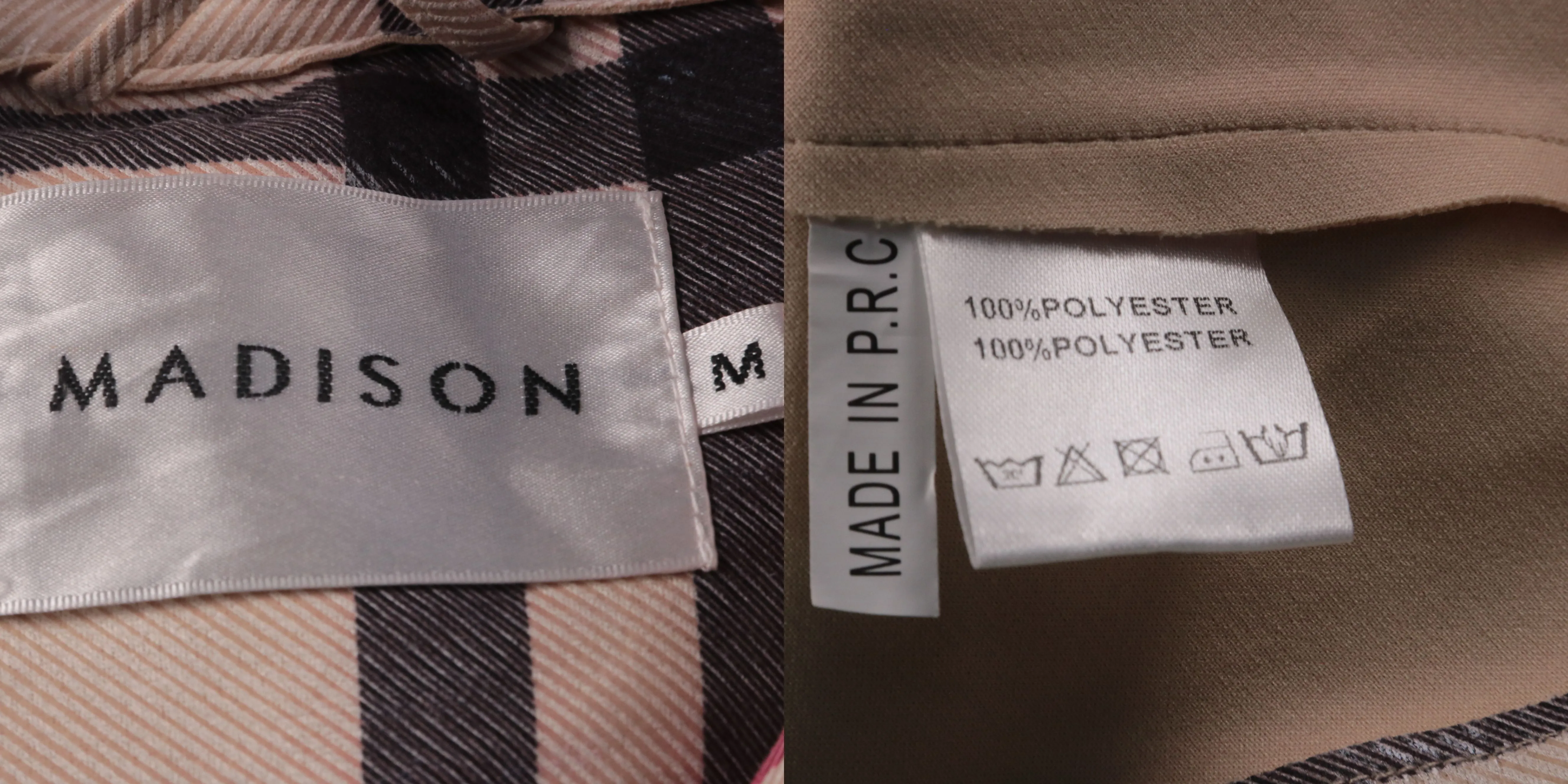 плащ Madison