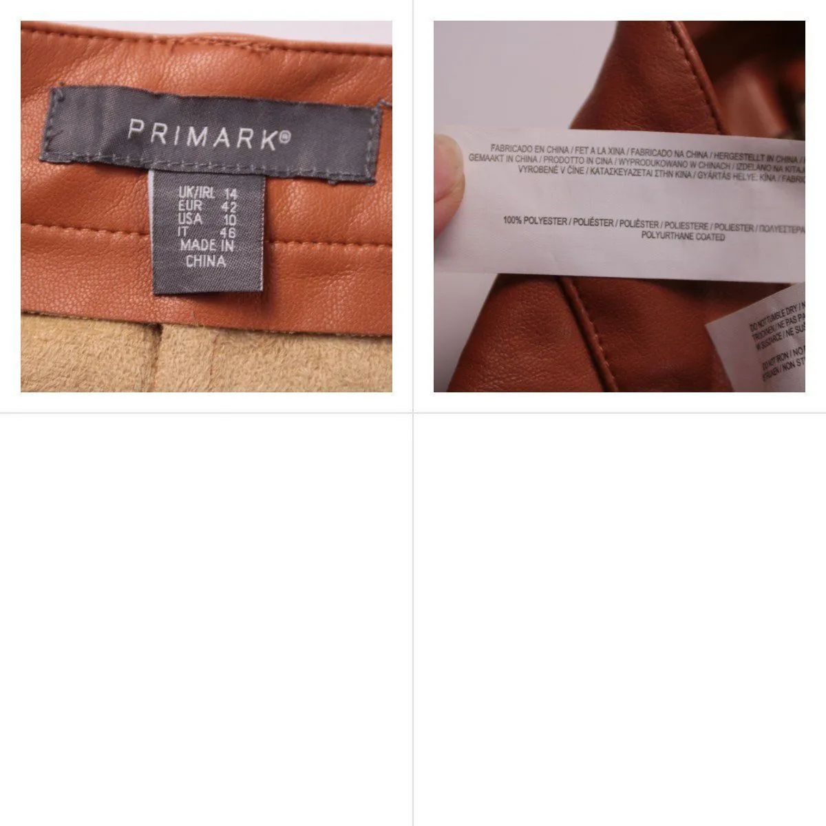 шорты Primark
