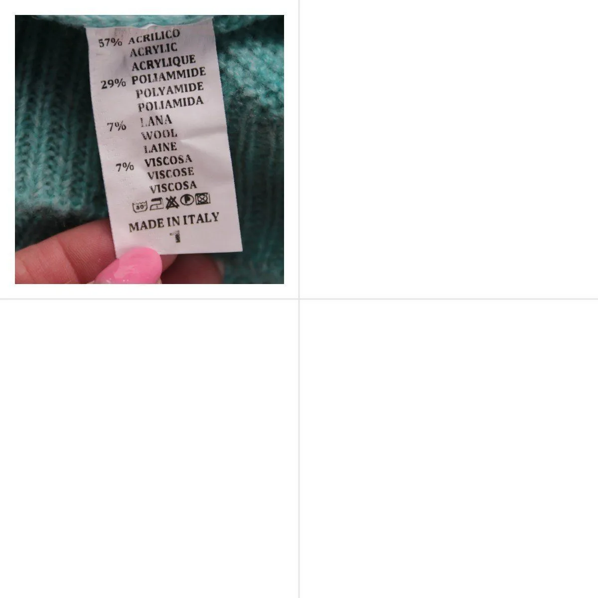 свитер