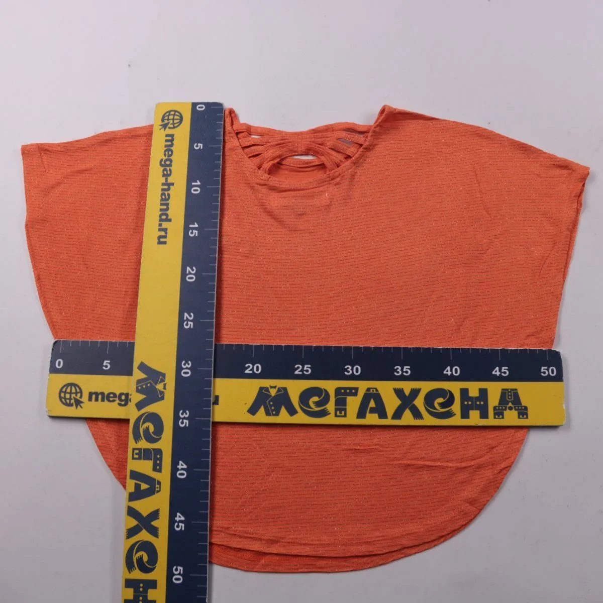 футболка Vingino