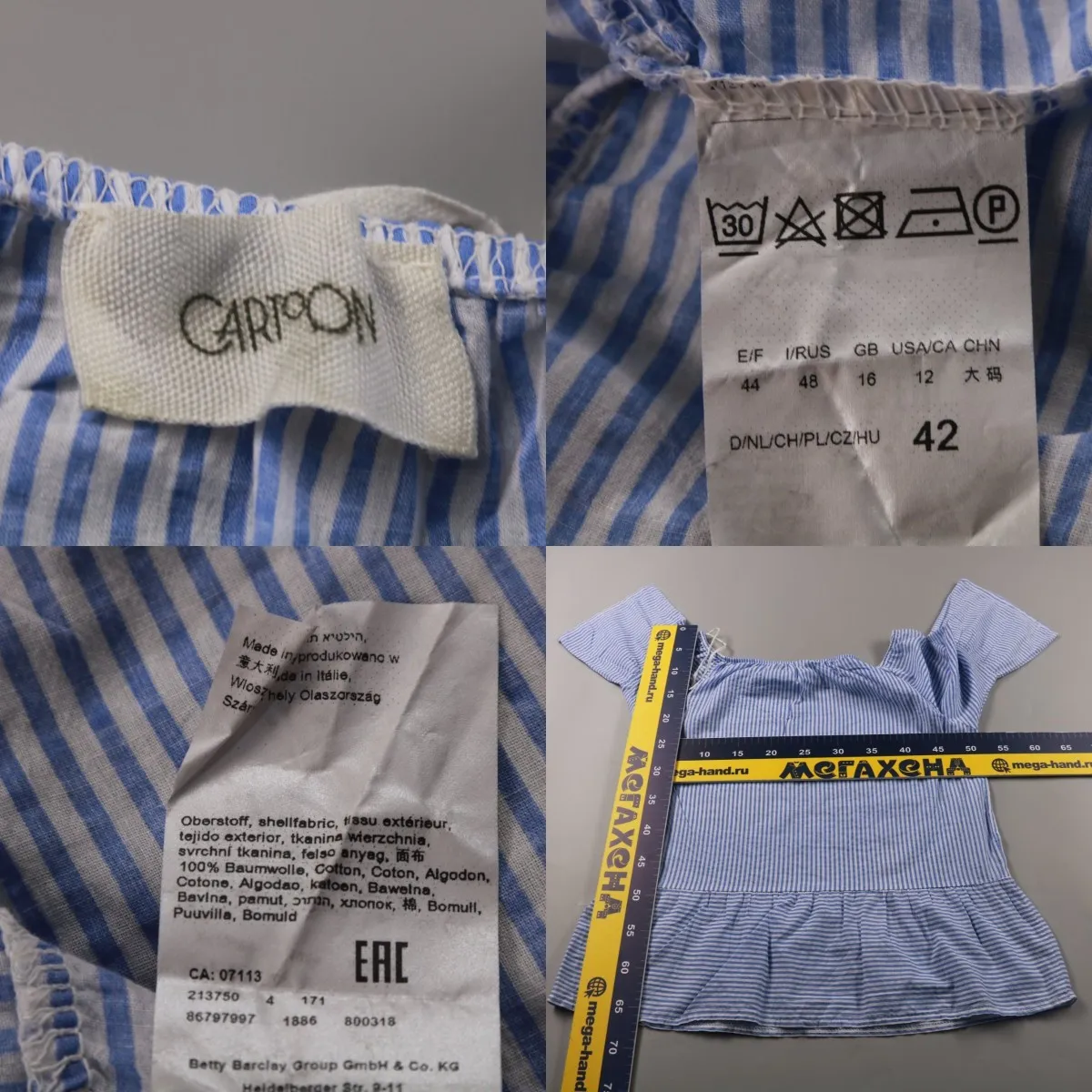 250707148-b