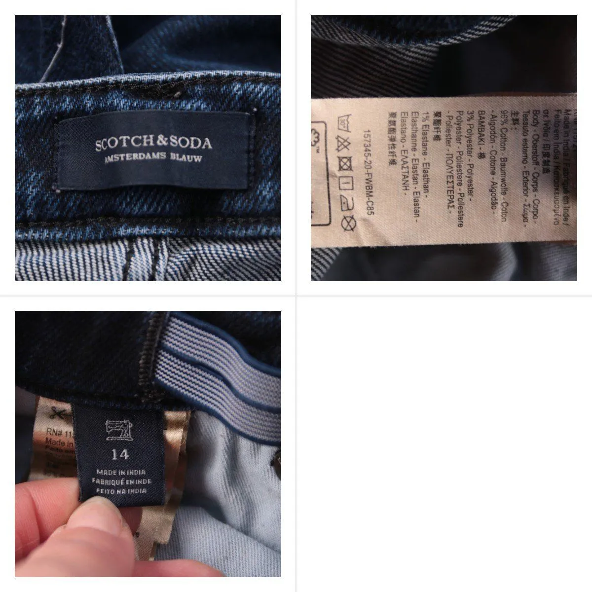 джинсы Scotch & Soda