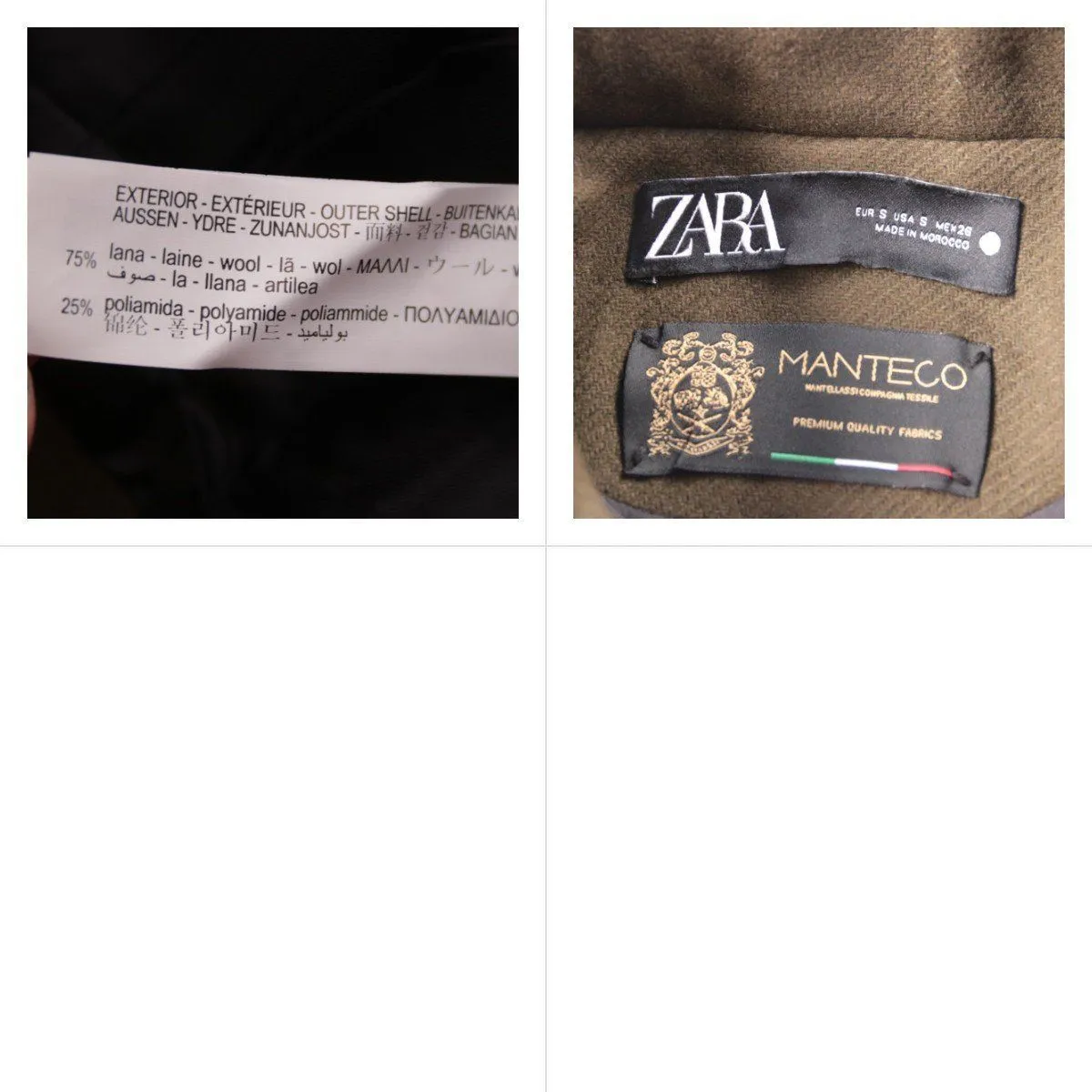 пальто Zara