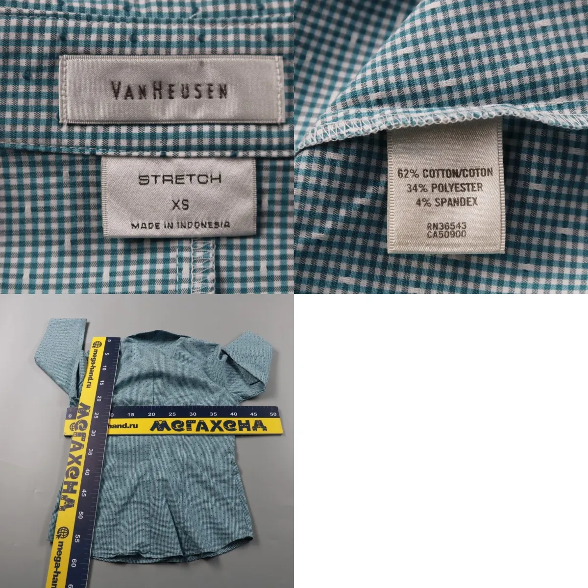 250707143-b